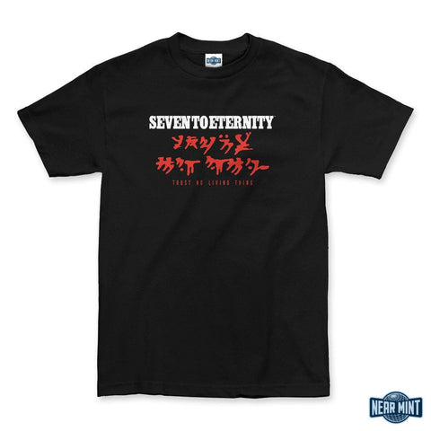 Buy Now – Seven To Eternity "Trust No Living Thing" Shirt – Comic & Gamer Merch – Near Mint