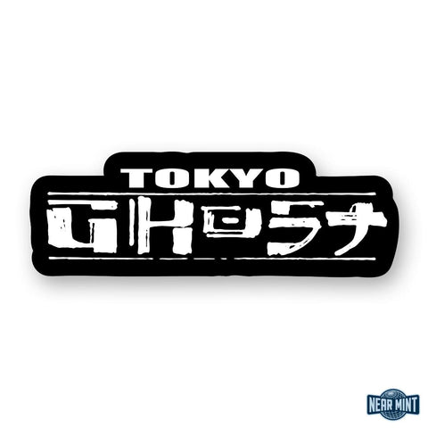 Buy Now – Tokyo Ghost "Logo" Sticker – Comic & Gamer Merch – Near Mint